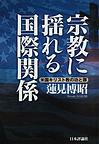 ファイル 345-1.jpg