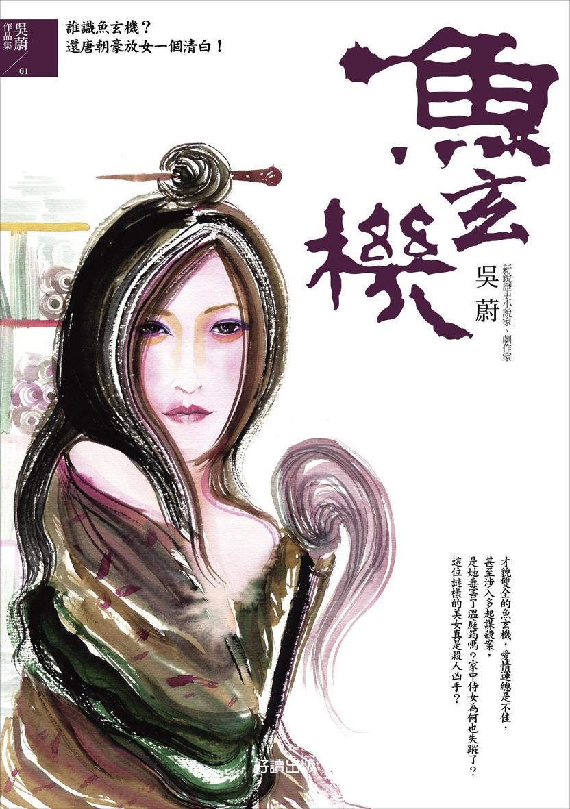 ファイル 3591-3.jpg