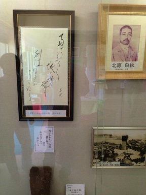 ファイル 3594-3.jpg