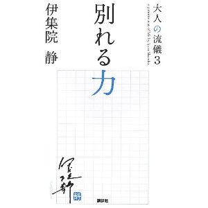 ファイル 3595-1.jpg