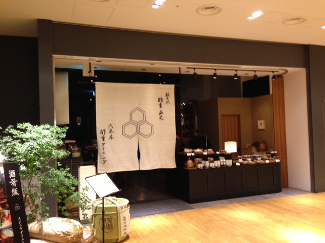 ファイル 3638-1.jpg