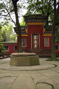 ファイル 3638-5.jpg