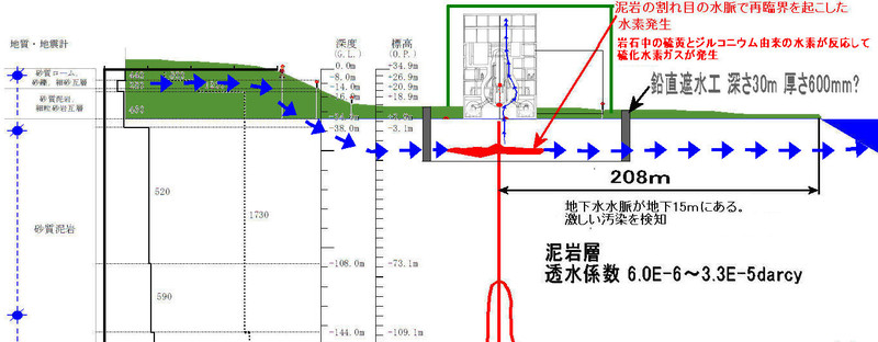 ファイル 3759-3.jpg