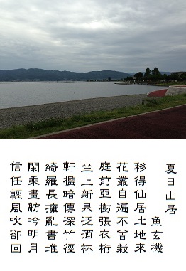 ファイル 3760-1.jpg