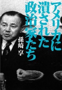 ファイル 3772-1.jpg