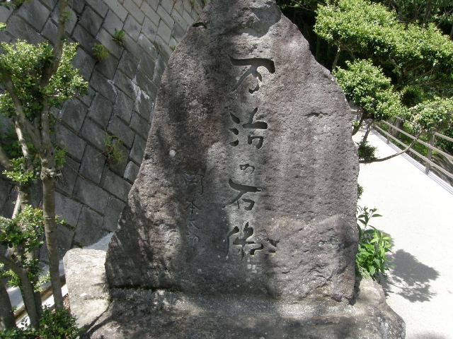 ファイル 3777-2.jpg