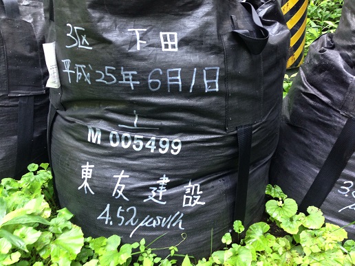 ファイル 3786-3.jpg