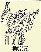 ファイル 3793-1.jpg