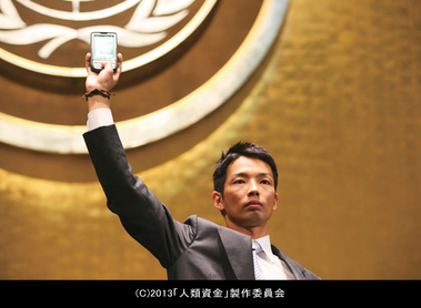 ファイル 3934-1.jpg