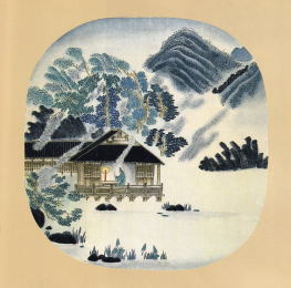 ファイル 3955-1.jpg