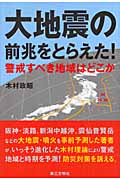 ファイル 401-1.jpg