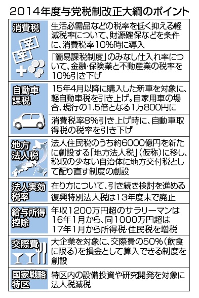 ファイル 4024-1.jpg