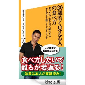 ファイル 4063-2.jpg
