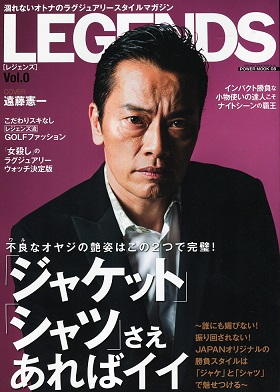 ファイル 4238-2.jpg