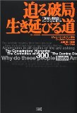 ファイル 446-1.jpg
