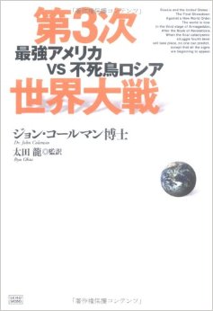 ファイル 4575-1.jpg