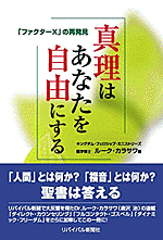 ファイル 4819-1.gif