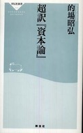 ファイル 498-1.jpg
