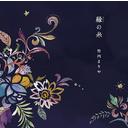 ファイル 626-3.jpg