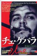 ファイル 681-1.jpg