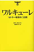 ファイル 771-2.jpg