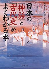 ファイル 772-1.jpg
