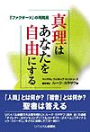 ファイル 802-1.jpg