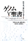 ファイル 853-2.jpg