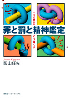 ファイル 856-1.jpg