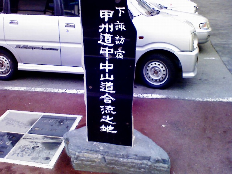 ファイル 919-3.jpg