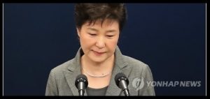 韓国を支配する嫉妬・妬みの霊