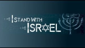 祝イスラエル独立記念日