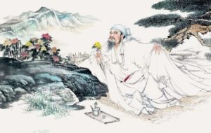 形影神・神釈－陶淵明