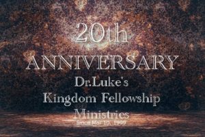 Kingdom Fellowship Min.は20周年を迎えました