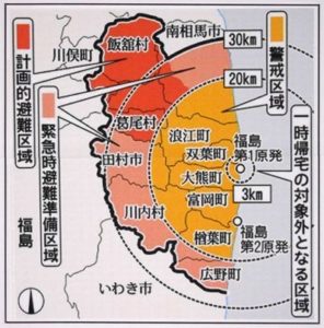 福島原発は石棺化するしかない＠小出氏