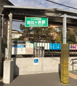 年をまたいで-今年もよろしく✨