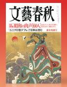 ファイル 1191-1.jpg