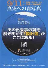 ファイル 1211-1.jpg