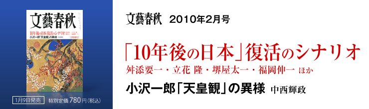 ファイル 1227-1.jpg