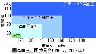 ファイル 1711-2.jpg