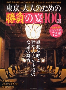 ファイル 2183-1.jpg