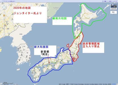 ファイル 2222-1.jpg