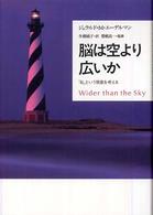 ファイル 2281-2.jpg