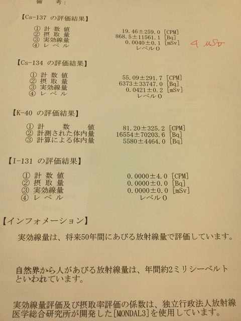 ファイル 2473-3.jpg