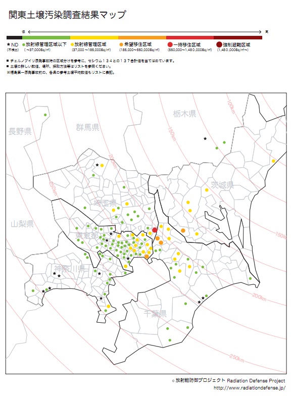ファイル 2501-3.jpg