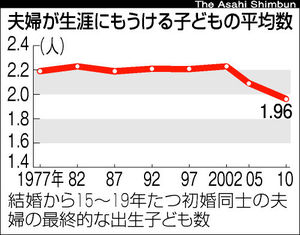 ファイル 2508-1.jpg