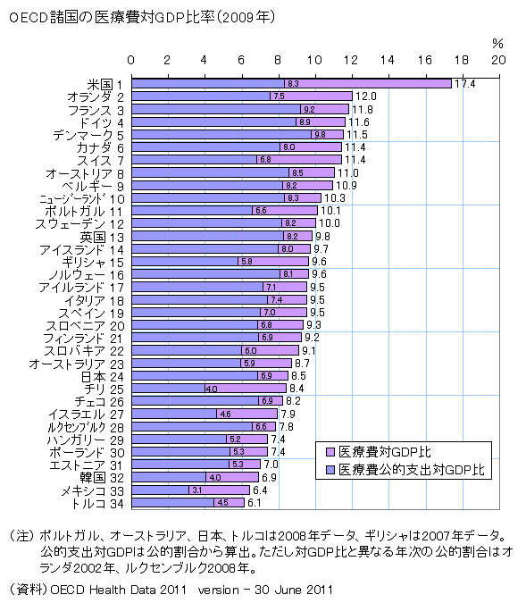 ファイル 2542-2.jpg