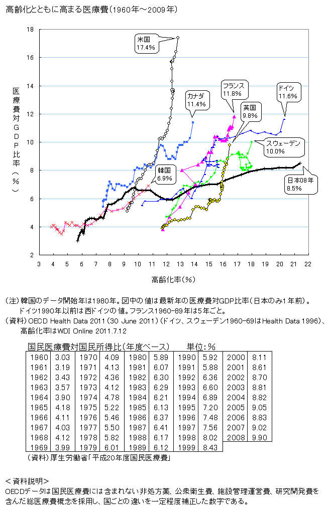 ファイル 2542-3.jpg