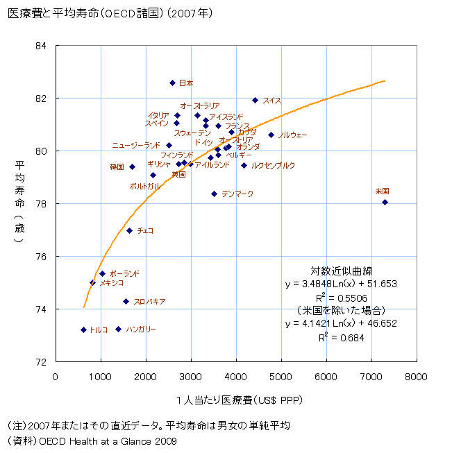 ファイル 2542-4.jpg