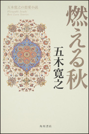 ファイル 2616-4.jpg